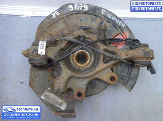 Ступица на Land Rover Discovery III