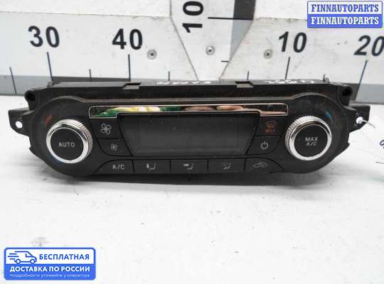 Блок управления печкой на Ford Kuga II / Escape III