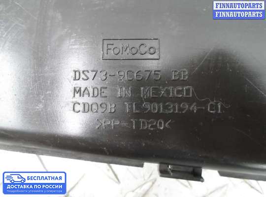 Воздухозаборник на Ford Mondeo V