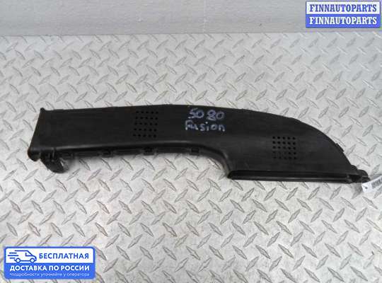 Воздухозаборник на Ford Mondeo V