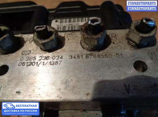 Блок ABS на BMW 5 (E60/E61)
