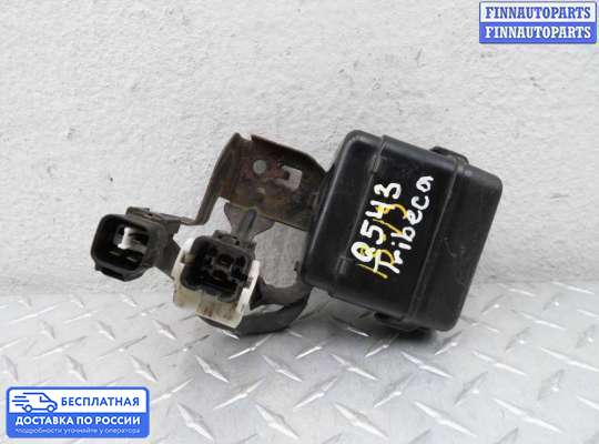 Блок предохранителей на Subaru Tribeca