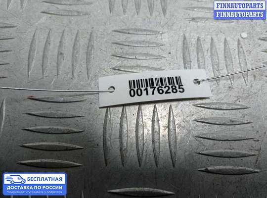 Ручка двери наружная на Audi A8 (D3, 4E)