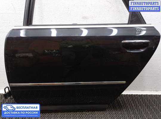 Петля двери на Audi A8 (D3, 4E)