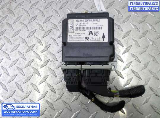 ЭБУ AIRBAG (электронный блок управления подушками безопасности) на Ford Kuga II / Escape III
