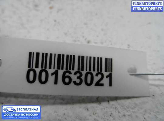 Ручка двери наружная на Volvo S80 I (TS, XY)