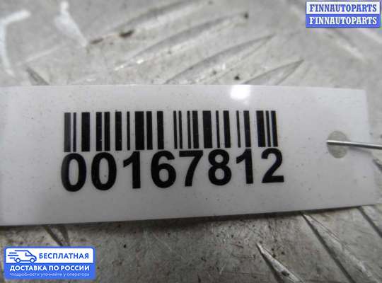 Петля крышки багажника на Infiniti G (V36)
