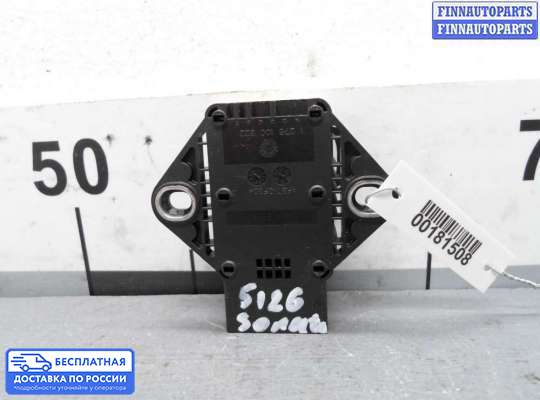 Датчик прочий на Hyundai Sonata VI (YF)