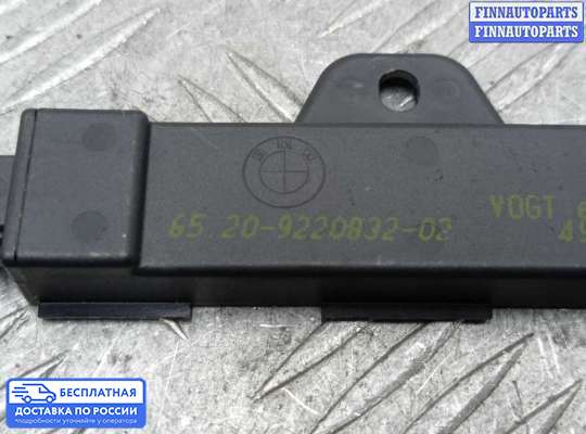 Антенна на BMW 3 (F30/F31)