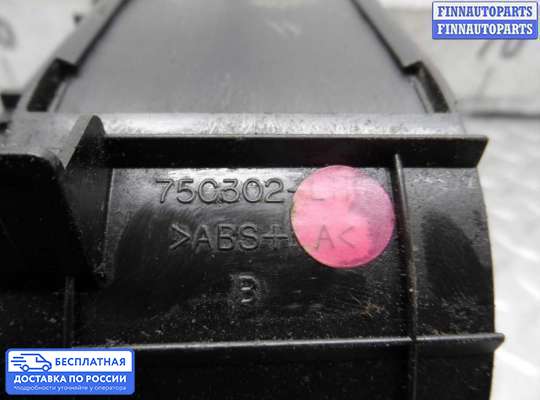 Селектор АКПП на Toyota Camry XV40