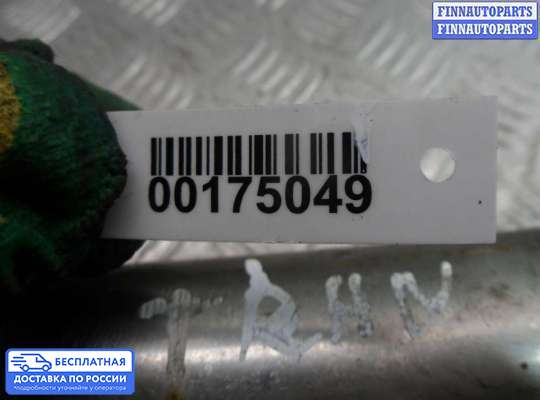 Радиатор EGR на Ford Transit Mk6 / Mk7