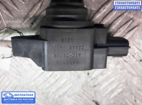 Катушка зажигания на Infiniti EX / QX50 (J50)