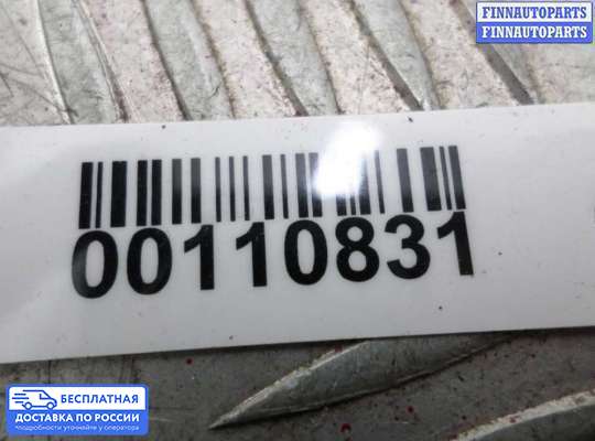 Аудиотехника на Chrysler 300C I (LX)