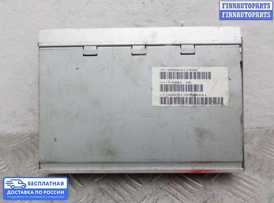 Аудиотехника на Chrysler 300C I (LX)