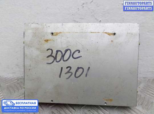 Аудиотехника на Chrysler 300C I (LX)