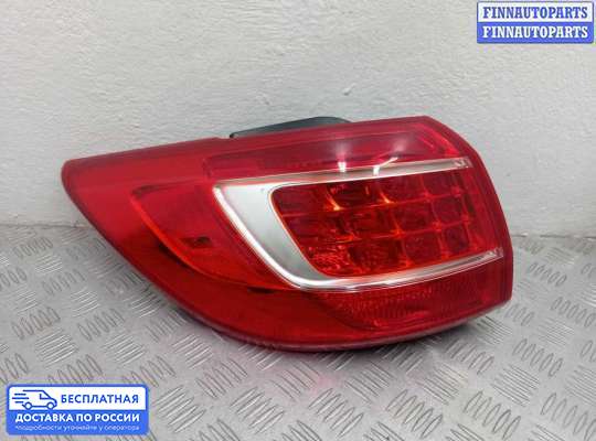 Фонарь задний на Kia Sportage III (SL)