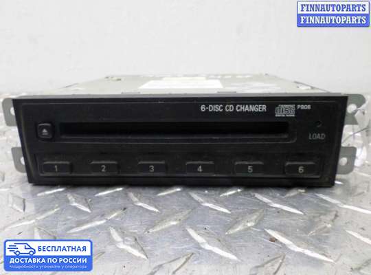 CD-чейнджер на Mitsubishi Pajero III