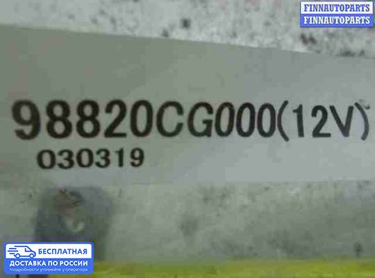 ЭБУ AIRBAG (электронный блок управления подушками безопасности) на Infiniti FX I (S50)