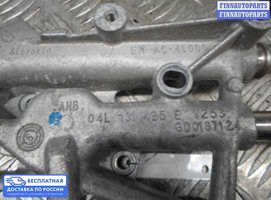 Радиатор EGR на Volkswagen Transporter T6