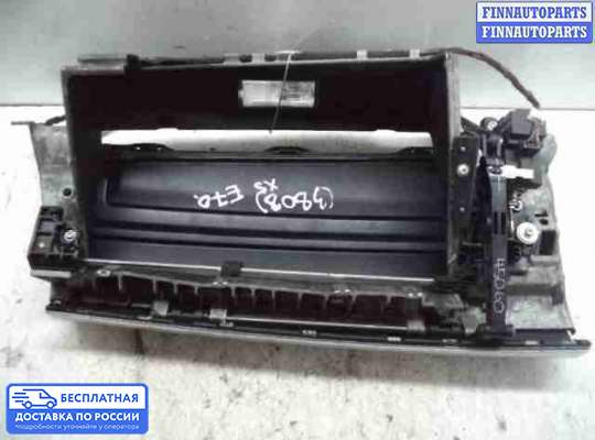 Бардачок (вещевой ящик) на BMW X5 (E70)