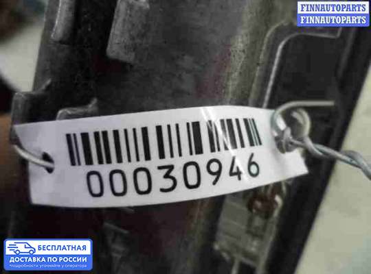 Бардачок (вещевой ящик) на BMW X5 (E70)