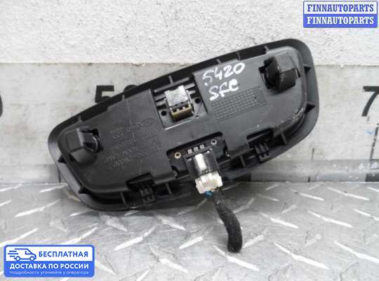 Фонарь салона (плафон) на Hyundai Santa Fe III (DM, NC)
