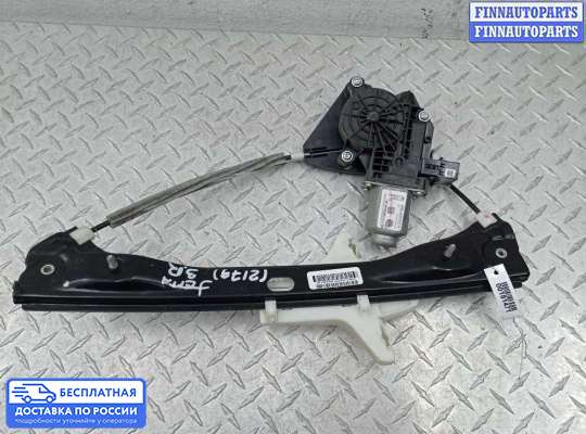 Стеклоподъемник электрический на Volkswagen Jetta VI (1B)