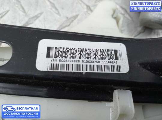Стеклоподъемник электрический на Volkswagen Jetta VI (1B)