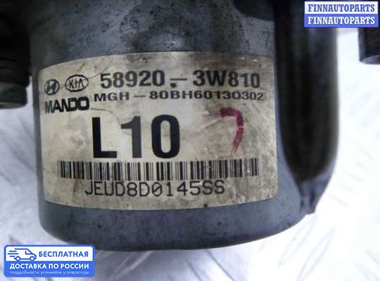 Блок ABS на Kia Sportage III (SL)