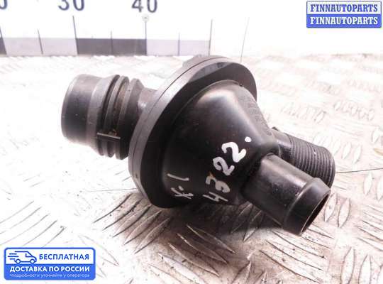 Корпус термостата на BMW 3 (F30/F31)