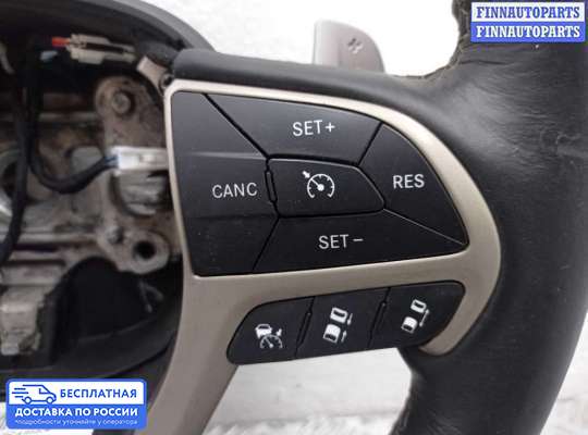 Руль на Jeep Grand Cherokee IV (WK2)