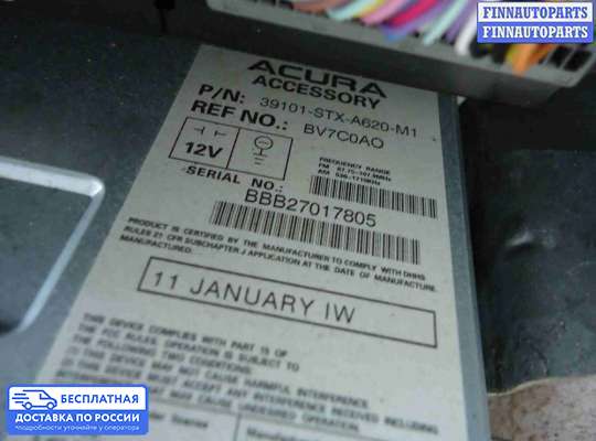 Магнитола на Acura MDX (YD2)