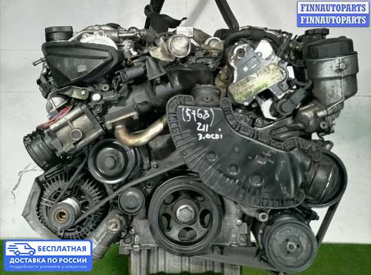 Форсунка топливная на Mercedes-Benz E (W211)