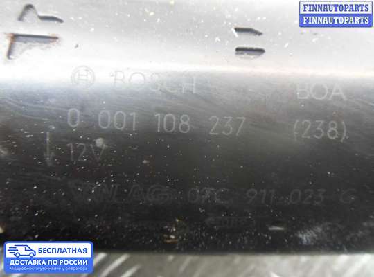 Стартер на Audi Q7 (4L)