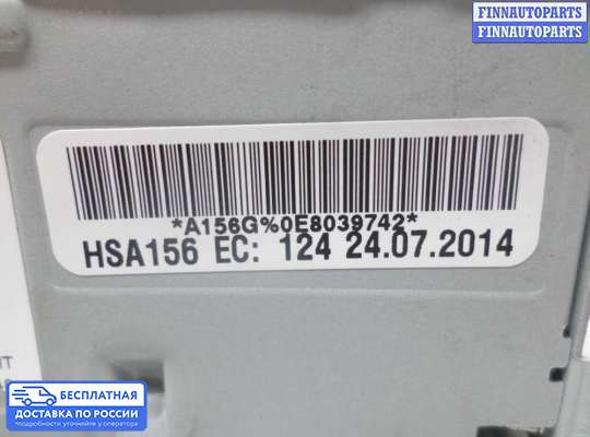 Аудиотехника на Audi A6 (C7)