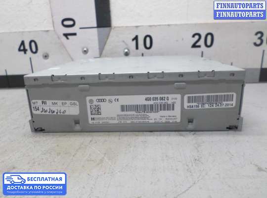 Аудиотехника на Audi A6 (C7)