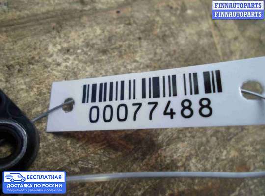 Датчик прочий на Toyota Camry XV50