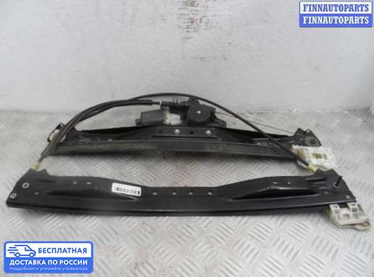 Стеклоподъемник электрический на Chrysler Grand Voyager V (RT)