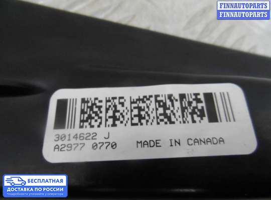 Стеклоподъемник электрический на Chrysler Grand Voyager V (RT)