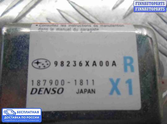 Датчик удара (Airbag) на Subaru Tribeca