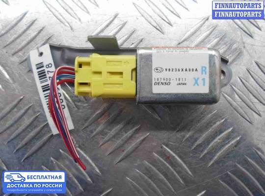 Датчик удара (Airbag) на Subaru Tribeca