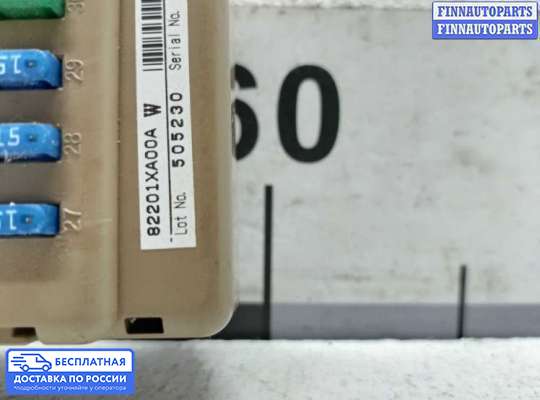Блок предохранителей на Subaru Tribeca