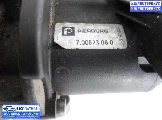 Клапан рециркуляции газов (EGR) на Volkswagen Transporter T5
