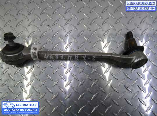 Рычаг подвески на BMW X3 (F25)