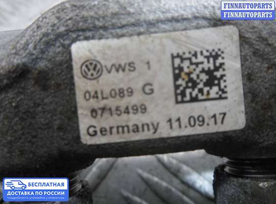 Рампа (рейка) топливная на Volkswagen Tiguan II