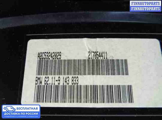 Щиток приборов на BMW X5 (E70)