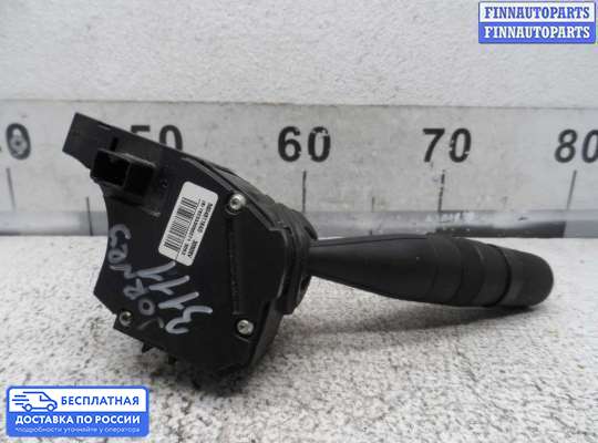 Подрулевой переключатель на Dodge Journey
