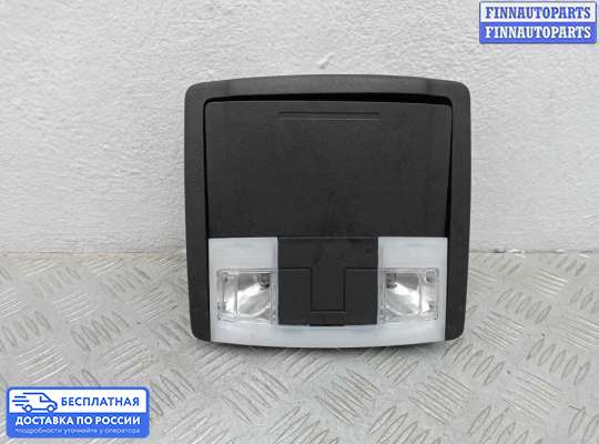 Фонарь салона (плафон) на Ford Explorer V (U502)