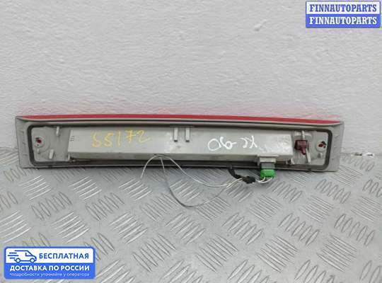 Фонарь (стоп-сигнал) центральный на Volvo XC90