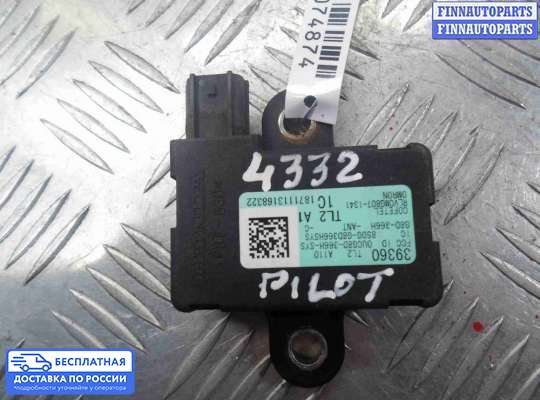 Датчик прочий на Honda Pilot II (YF3,YF4)